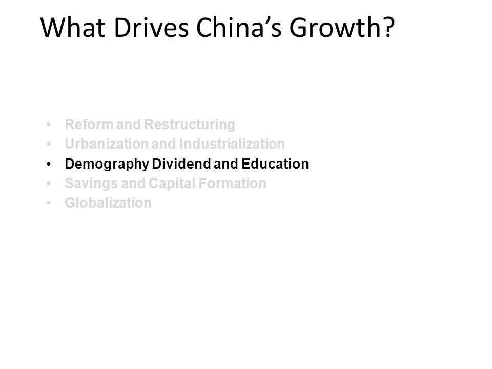 China s educational reform an increase in
